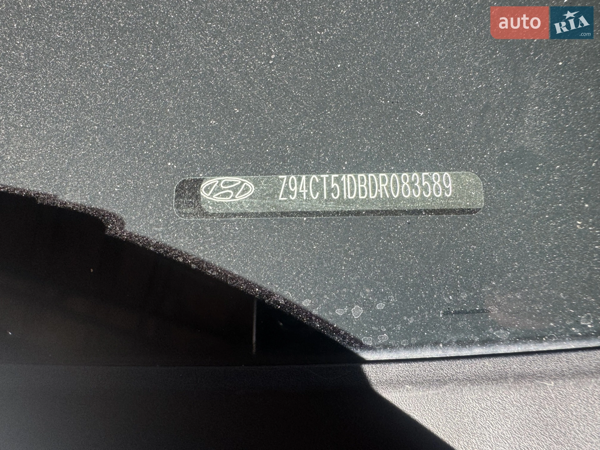 2013 Hyundai Accent - мініатюра 16