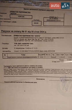 Седан Hyundai Accent 2018 в 