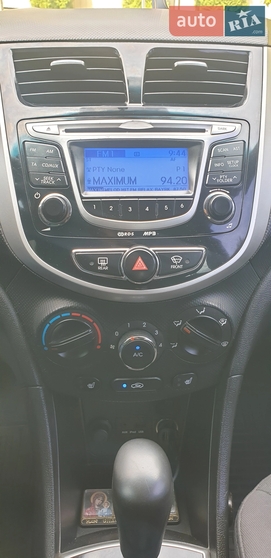 2012 Hyundai Accent - мініатюра 34