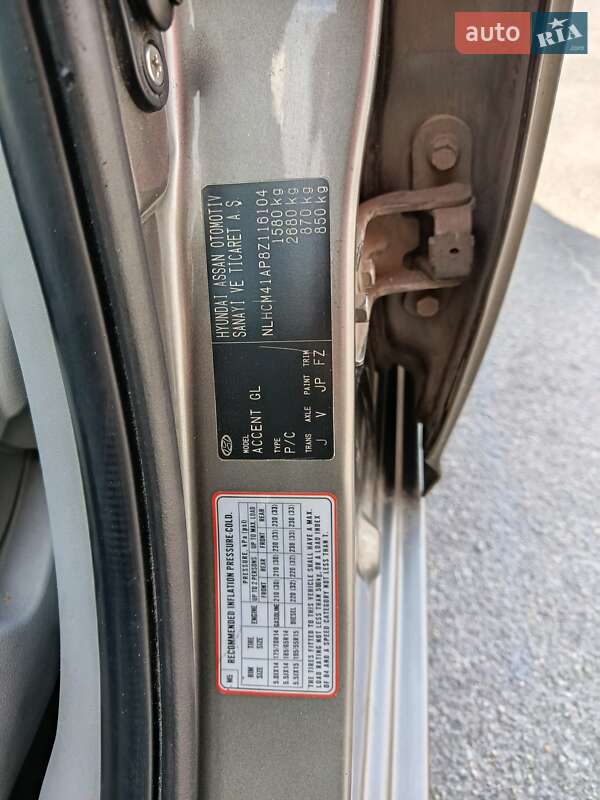 Седан Hyundai Accent 2008 в Запоріжжі