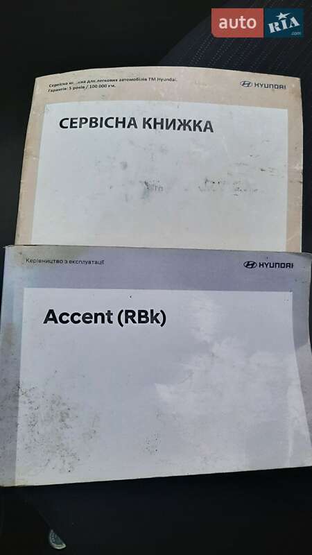 Седан Hyundai Accent 2018 в Києві фото 21 Седан Hyundai Accent 2018 в Києві