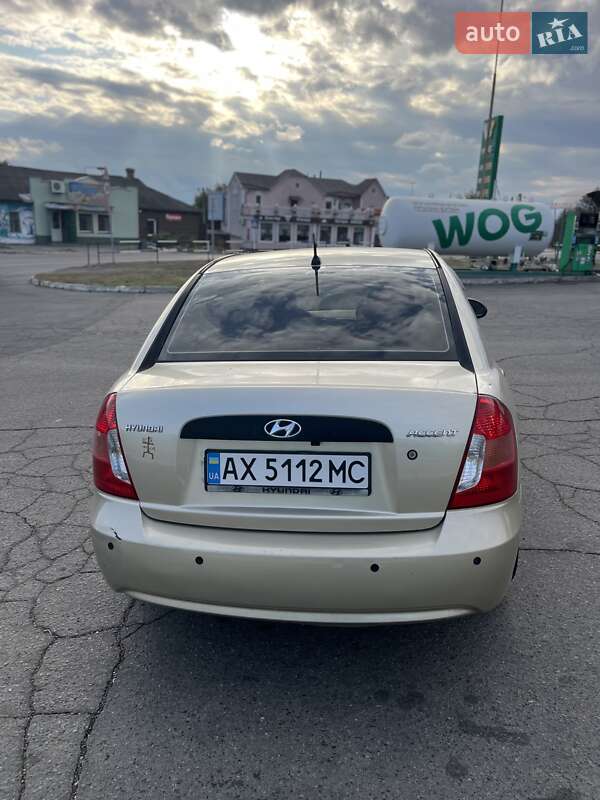 Седан Hyundai Accent 2008 в Кременчуге