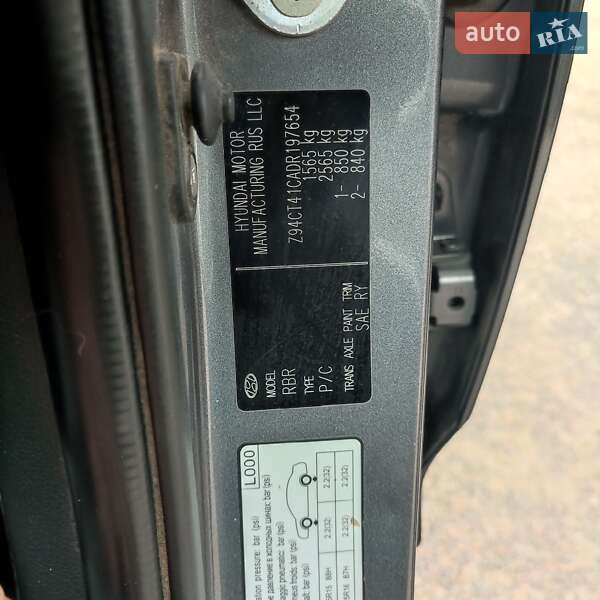 Седан Hyundai Accent 2013 в Мироновке