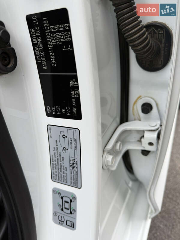Седан Hyundai Accent 2017 в Дніпрі фото 30 Седан Hyundai Accent 2017 в Дніпрі
