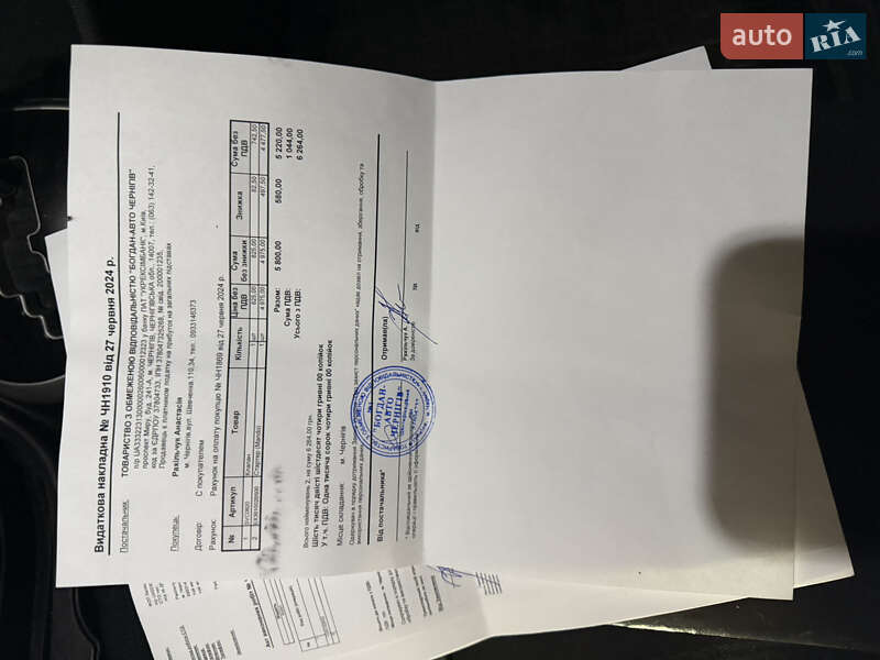 Седан Hyundai Accent 2011 в Киеве