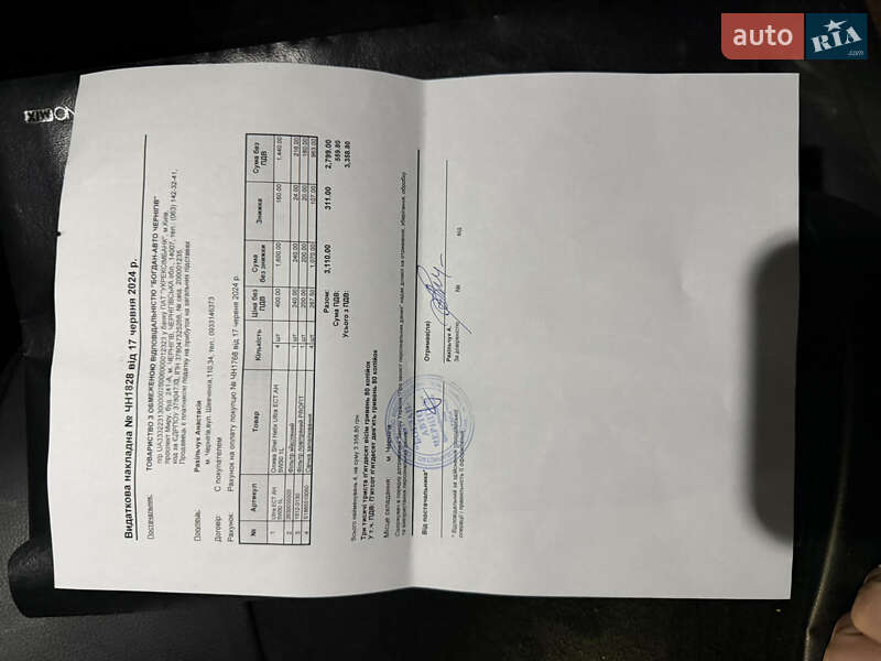 Седан Hyundai Accent 2011 в Киеве