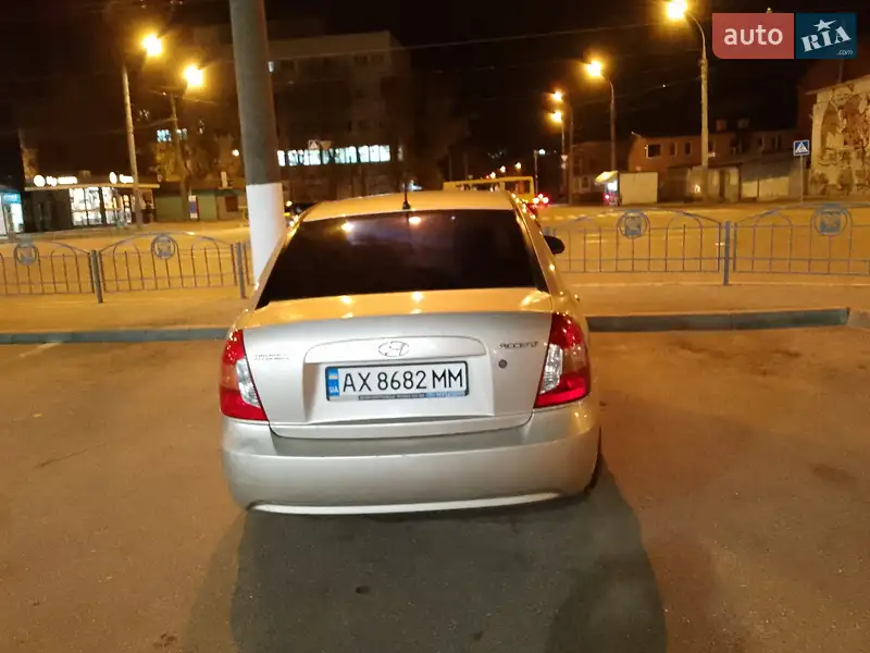 Hyundai Accent