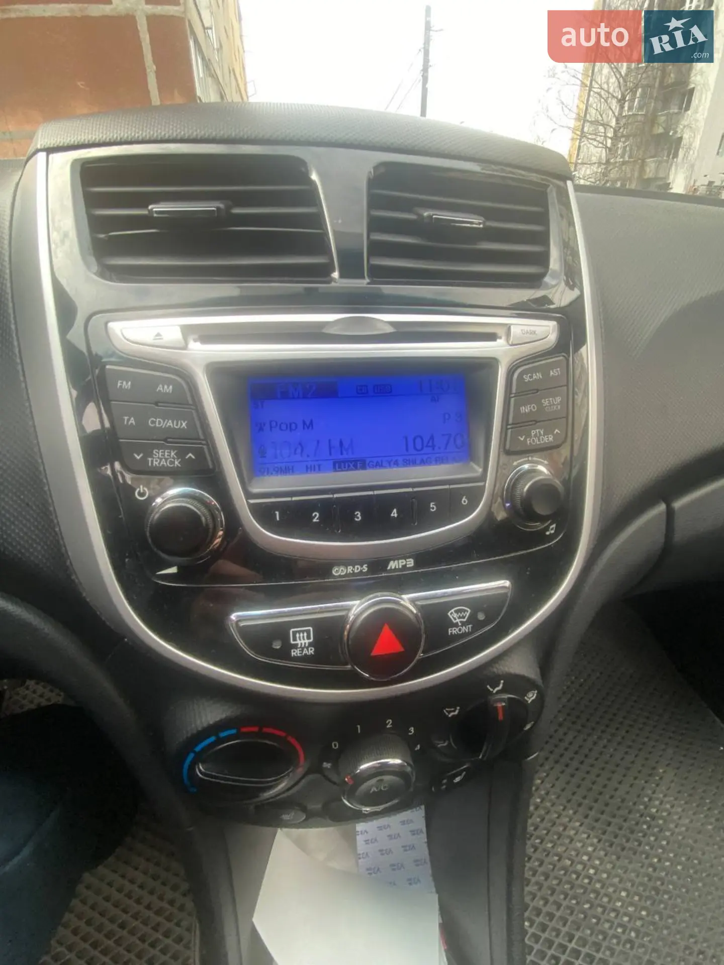 2012 Hyundai Accent - мініатюра 3