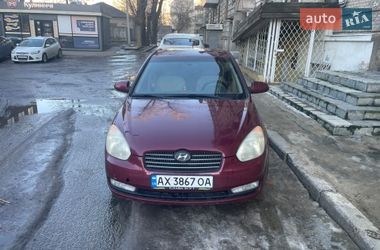 Седан Hyundai Accent 2008 в Харькове