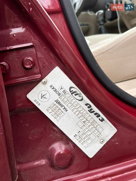 Седан Hyundai Accent 2007 в Львове