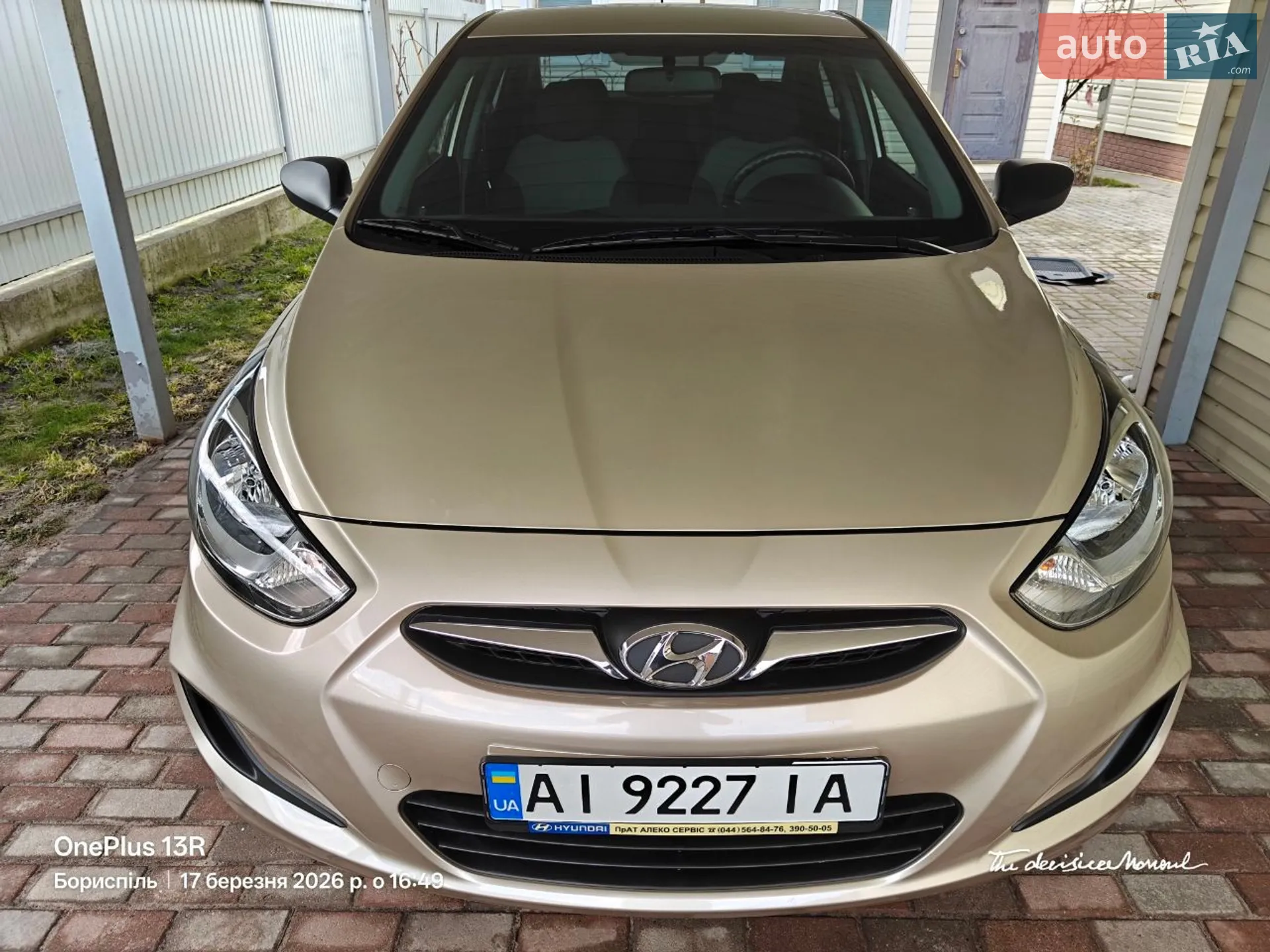 2011 Hyundai Accent - мініатюра 3