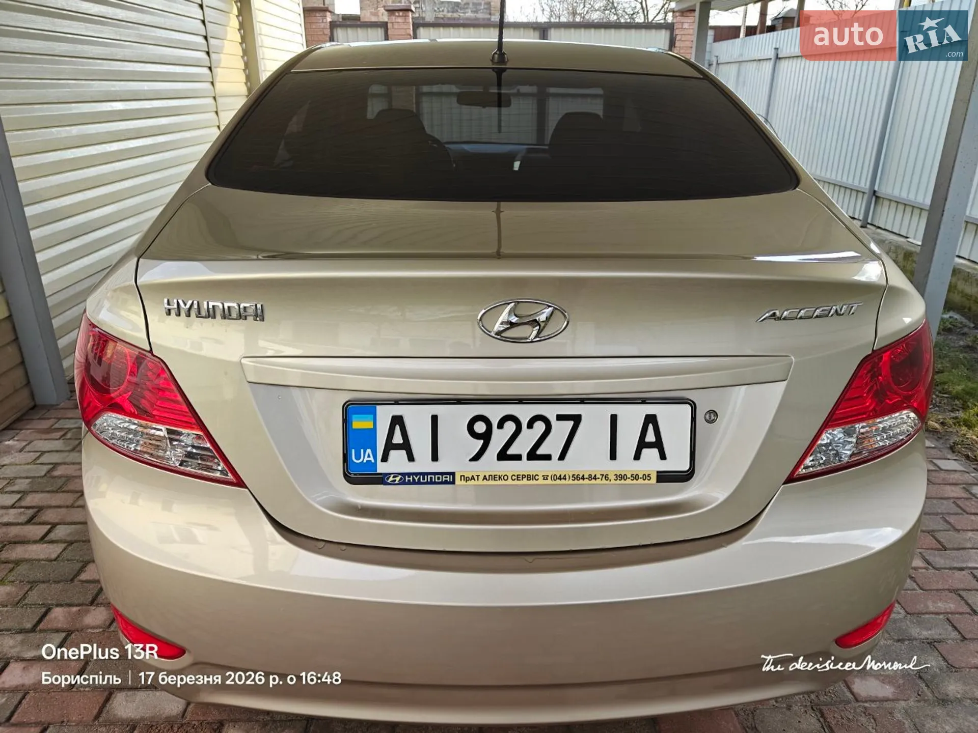 2011 Hyundai Accent - мініатюра 6