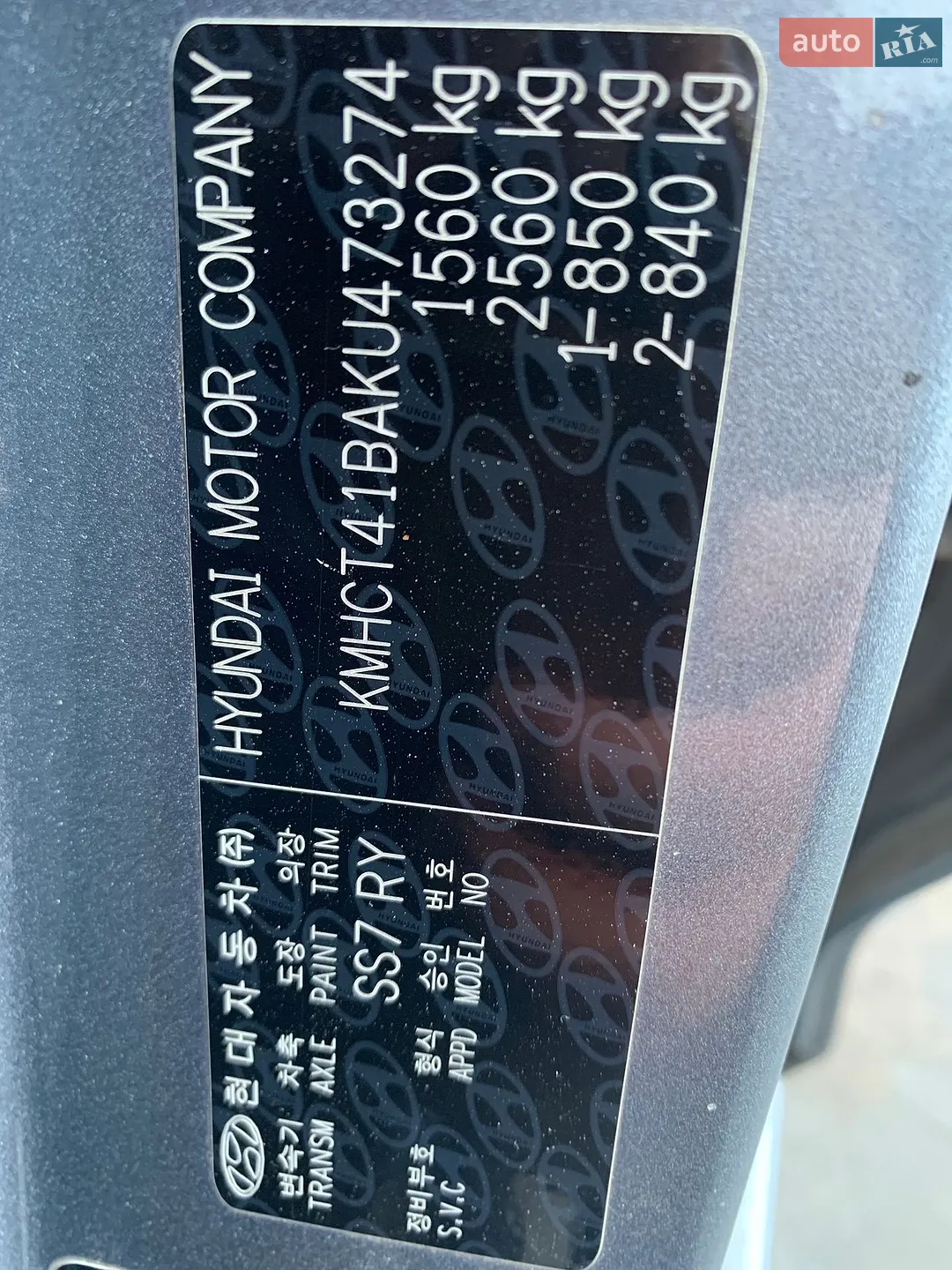 2019 Hyundai Accent - мініатюра 2