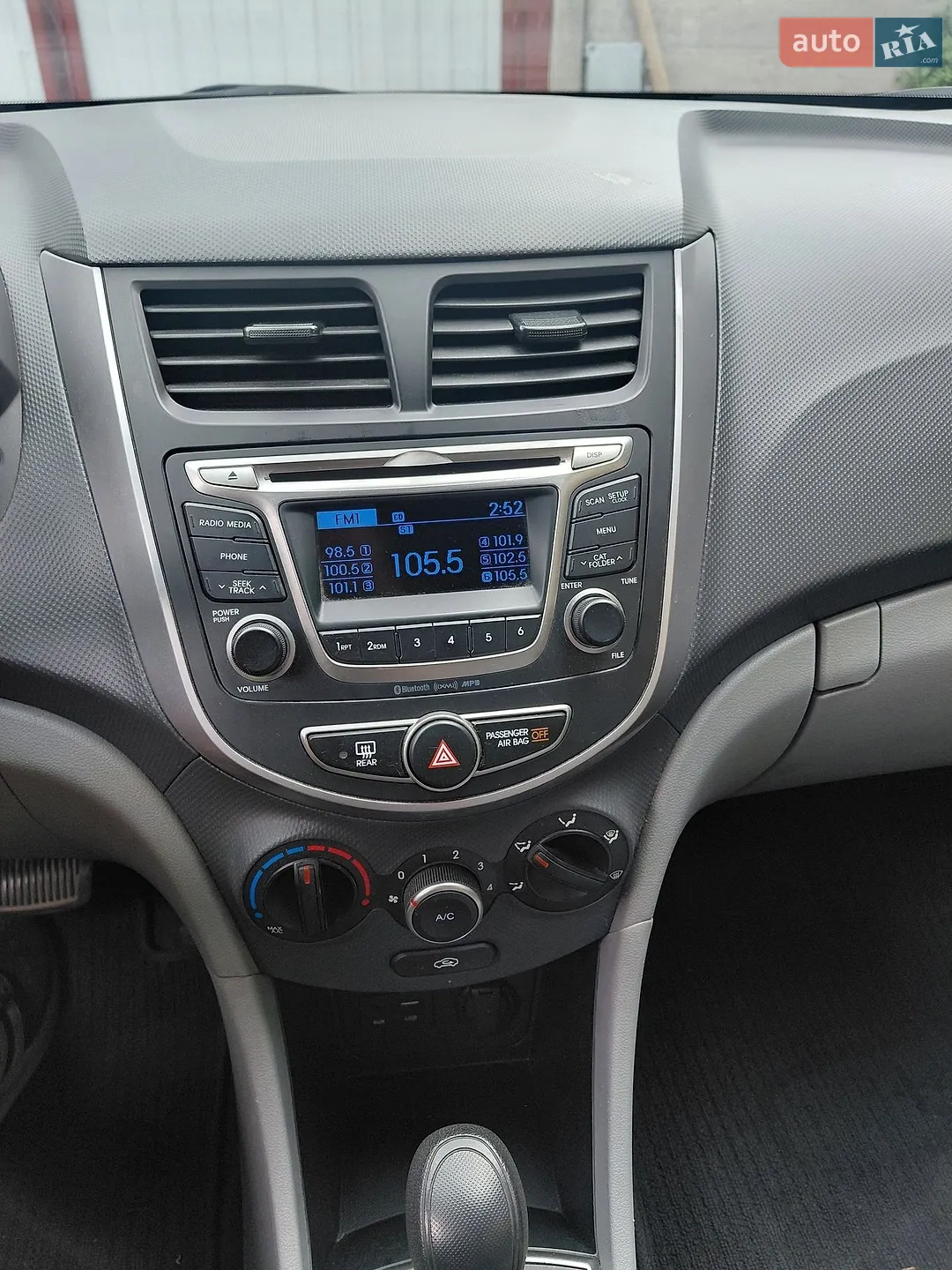 2016 Hyundai Accent - мініатюра 16