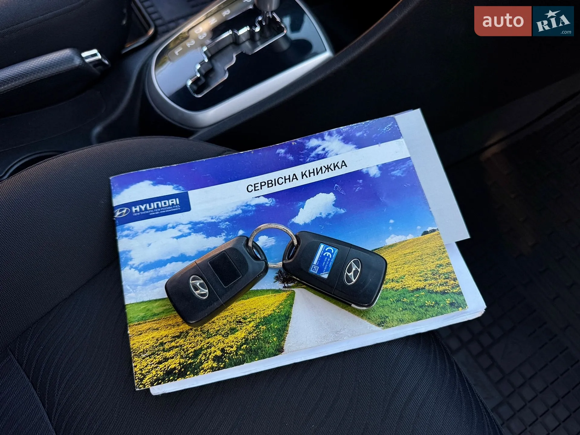 2012 Hyundai Accent - мініатюра 33