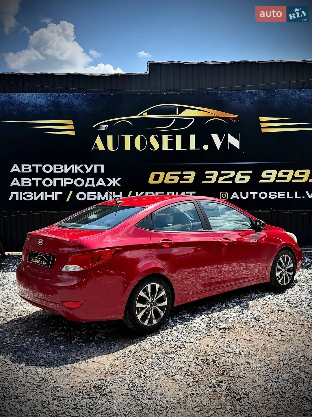 2017 Hyundai Accent - мініатюра 3