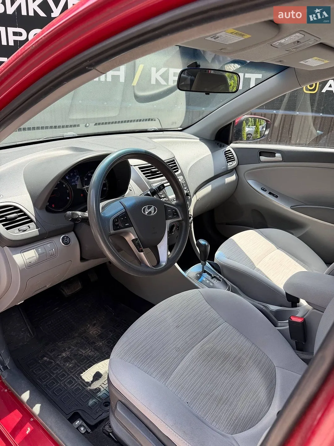 2017 Hyundai Accent - мініатюра 7