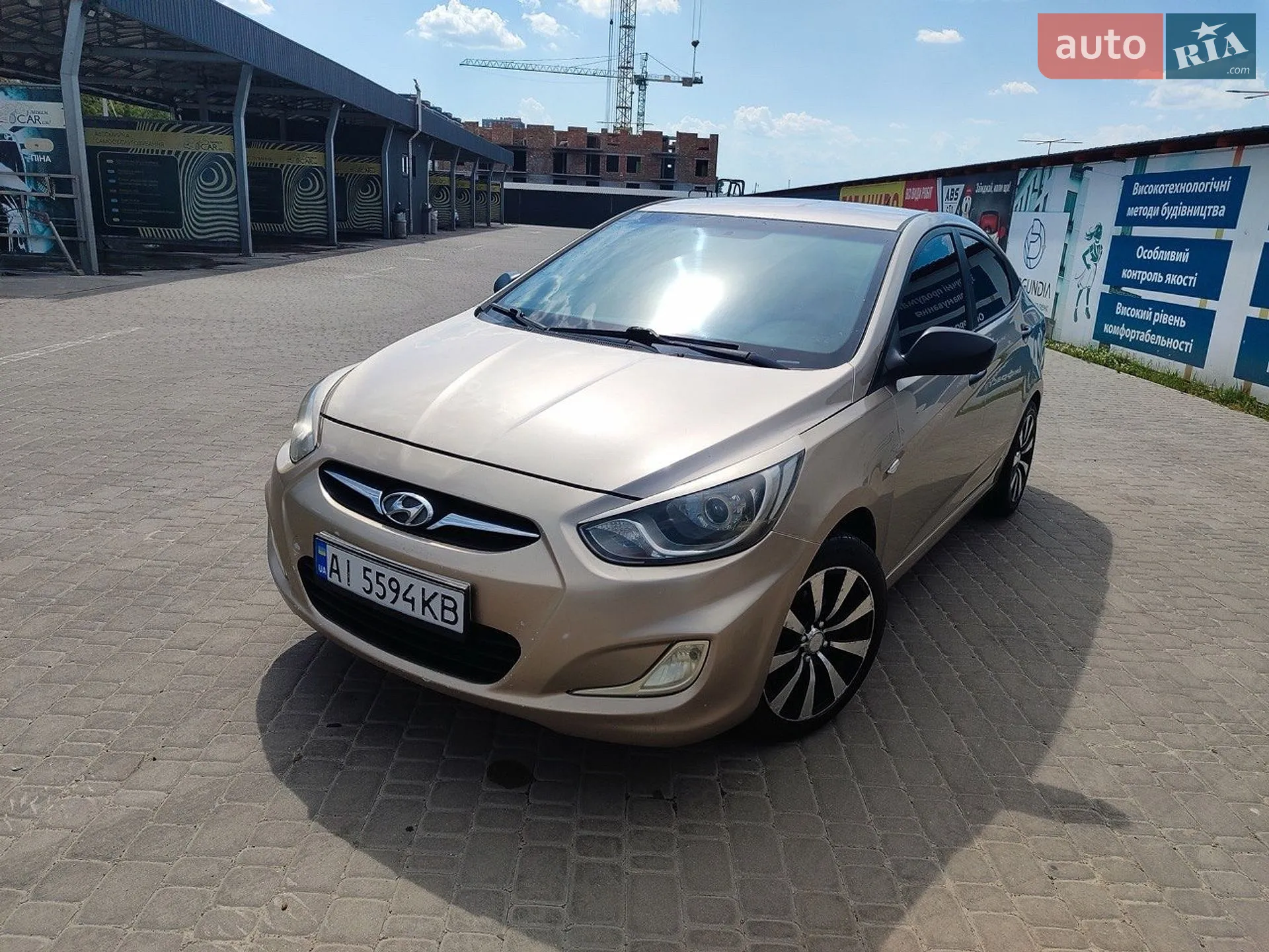 2011 Hyundai Accent - мініатюра 2