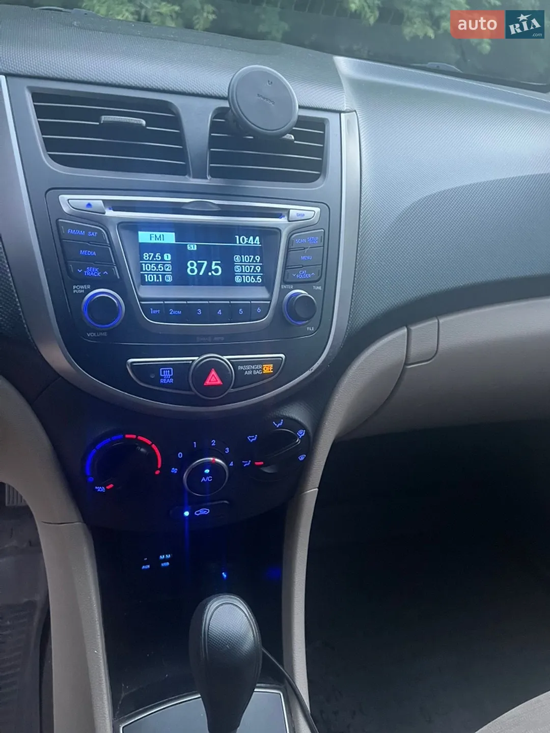 2017 Hyundai Accent - мініатюра 24