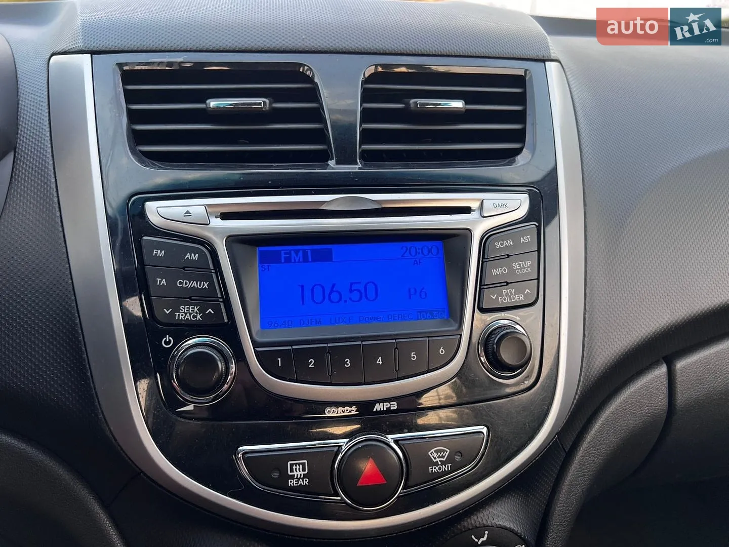 2012 Hyundai Accent - мініатюра 18