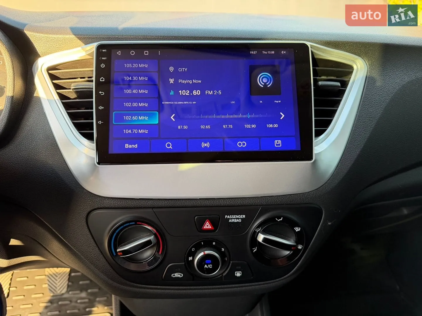 2020 Hyundai Accent - мініатюра 53