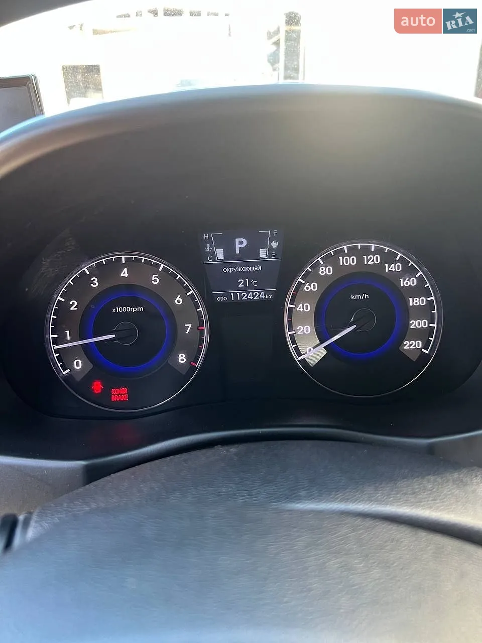 2012 Hyundai Accent - мініатюра 16