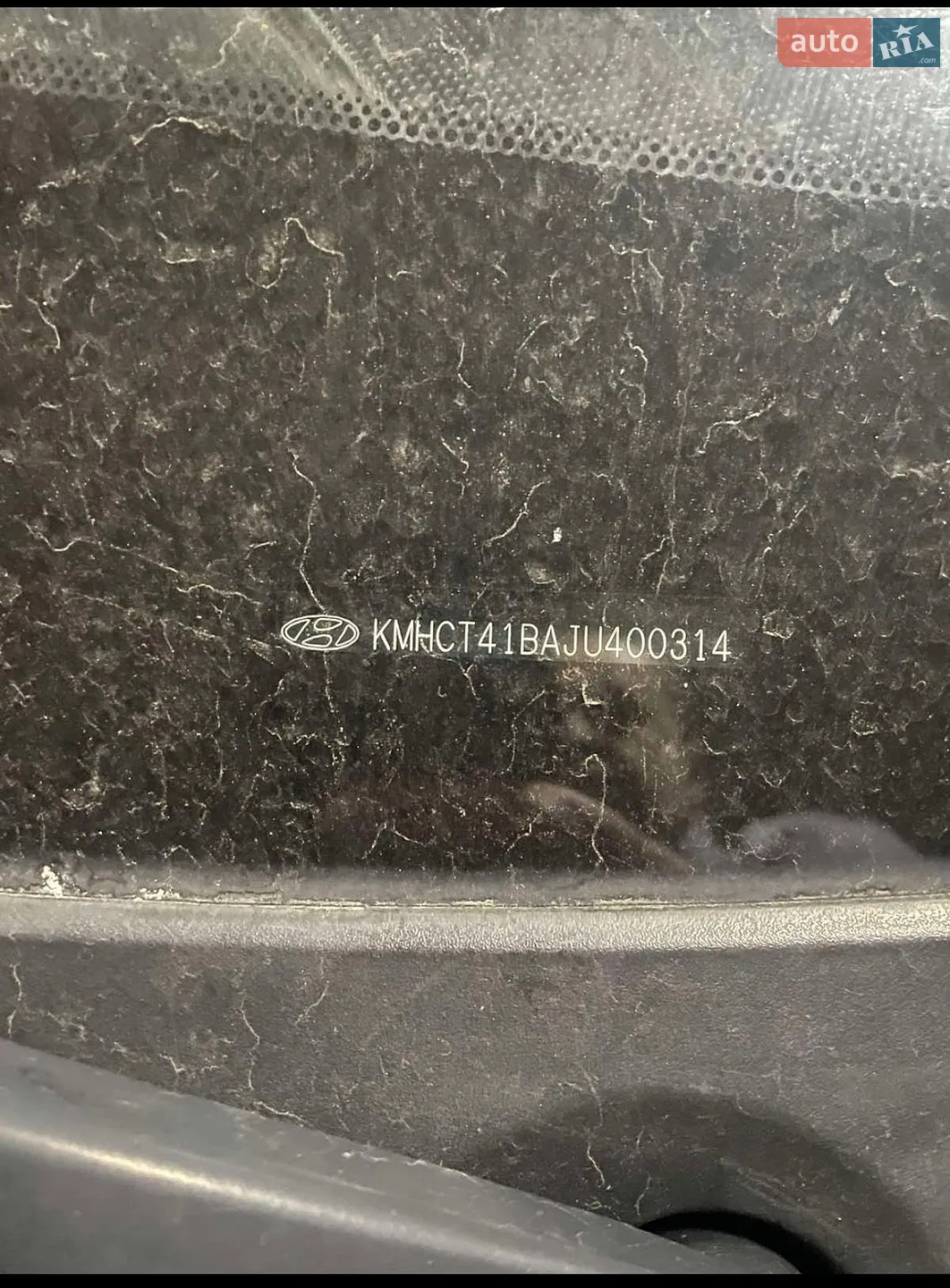 2018 Hyundai Accent - мініатюра 7