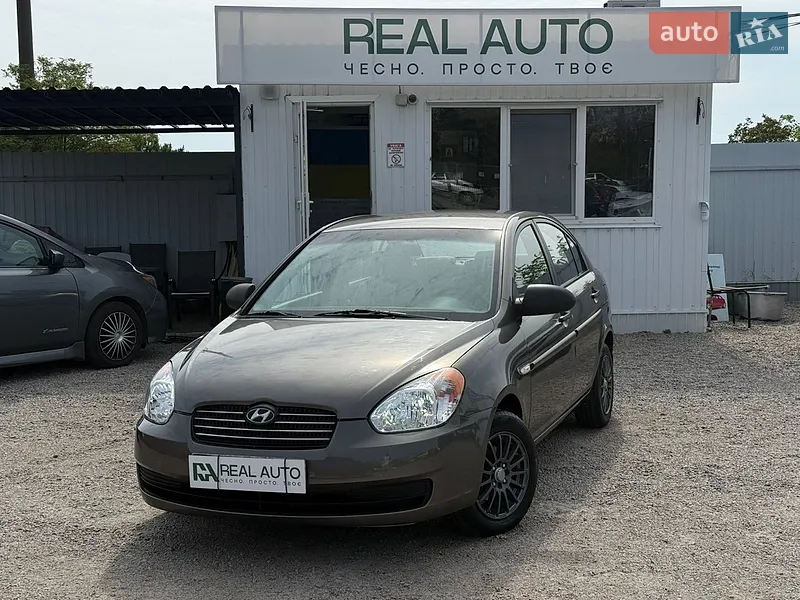 Hyundai Accent