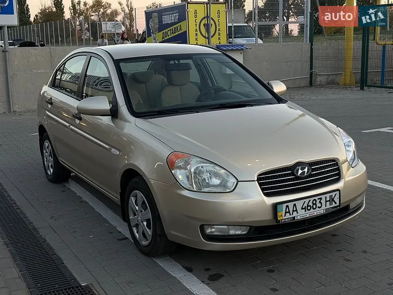 Hyundai Accent
