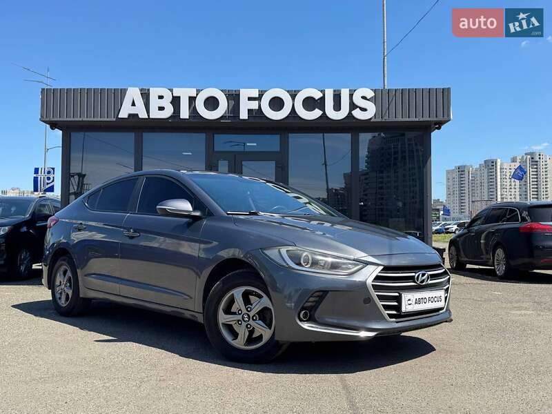 Hyundai Avante 2016
