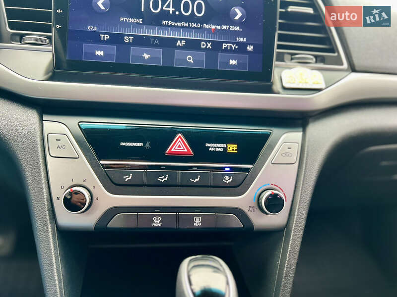 Седан Hyundai Avante 2015 в Києві