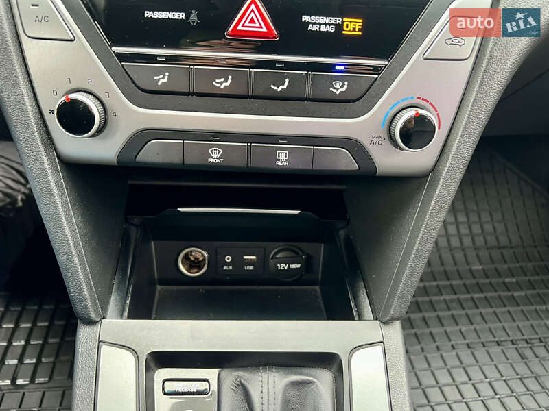 Седан Hyundai Avante 2015 в Києві