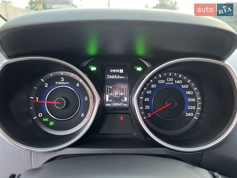 Седан Hyundai Avante 2013 в Одессе фото 14 Седан Hyundai Avante 2013 в Одессе