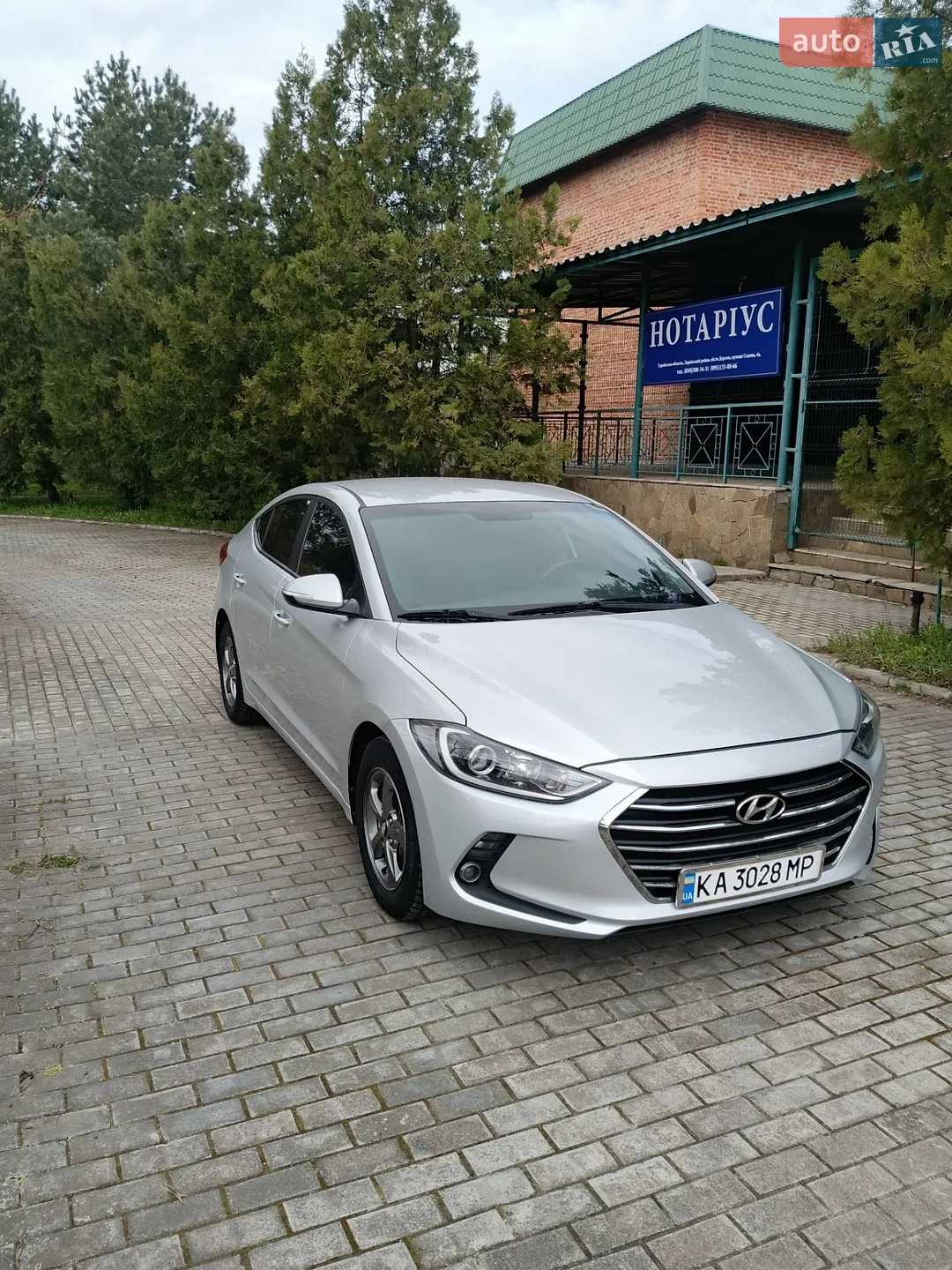 Hyundai Avante 2016