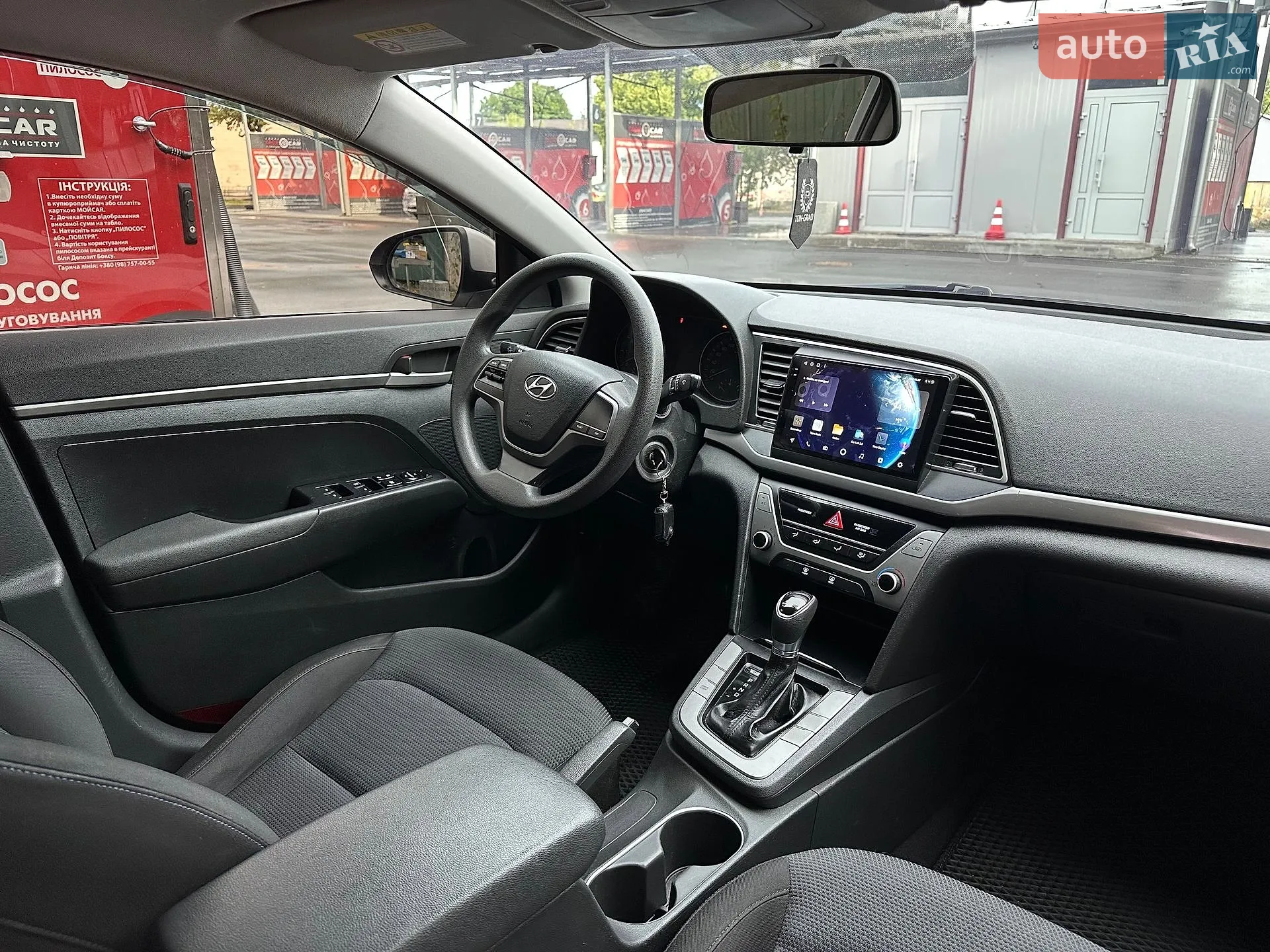 2015 Hyundai Avante - мініатюра 24