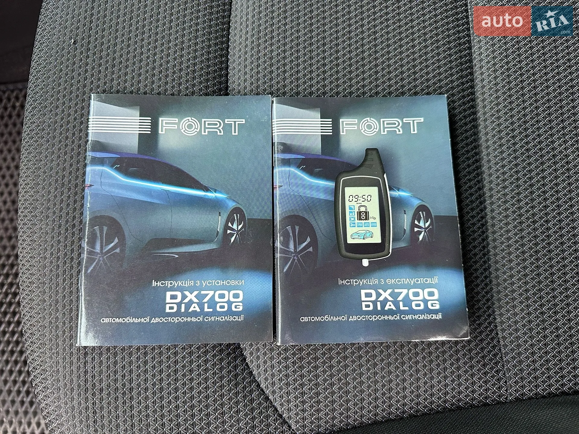 2015 Hyundai Avante - мініатюра 47