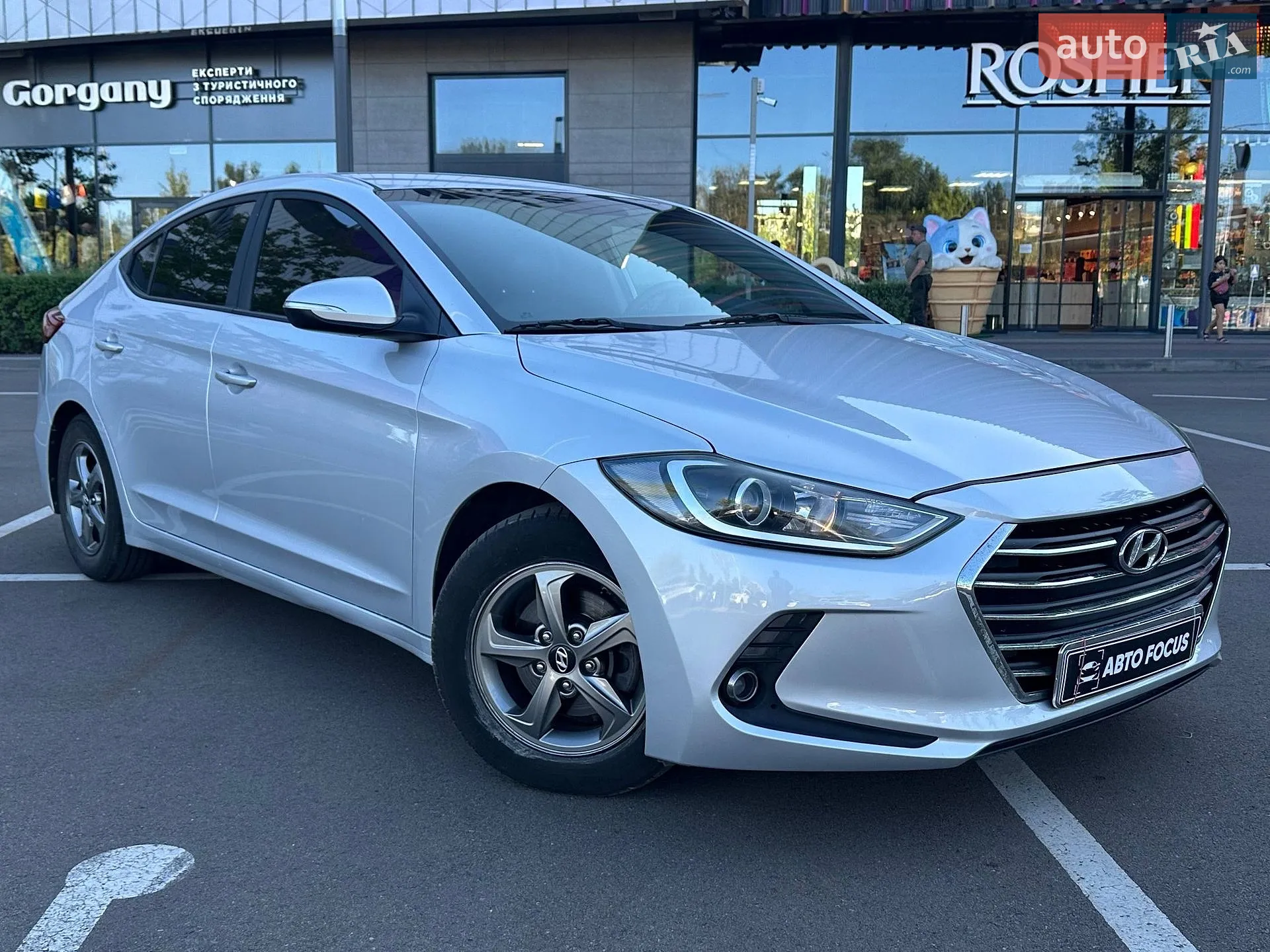 2016 Hyundai Avante - фото 1