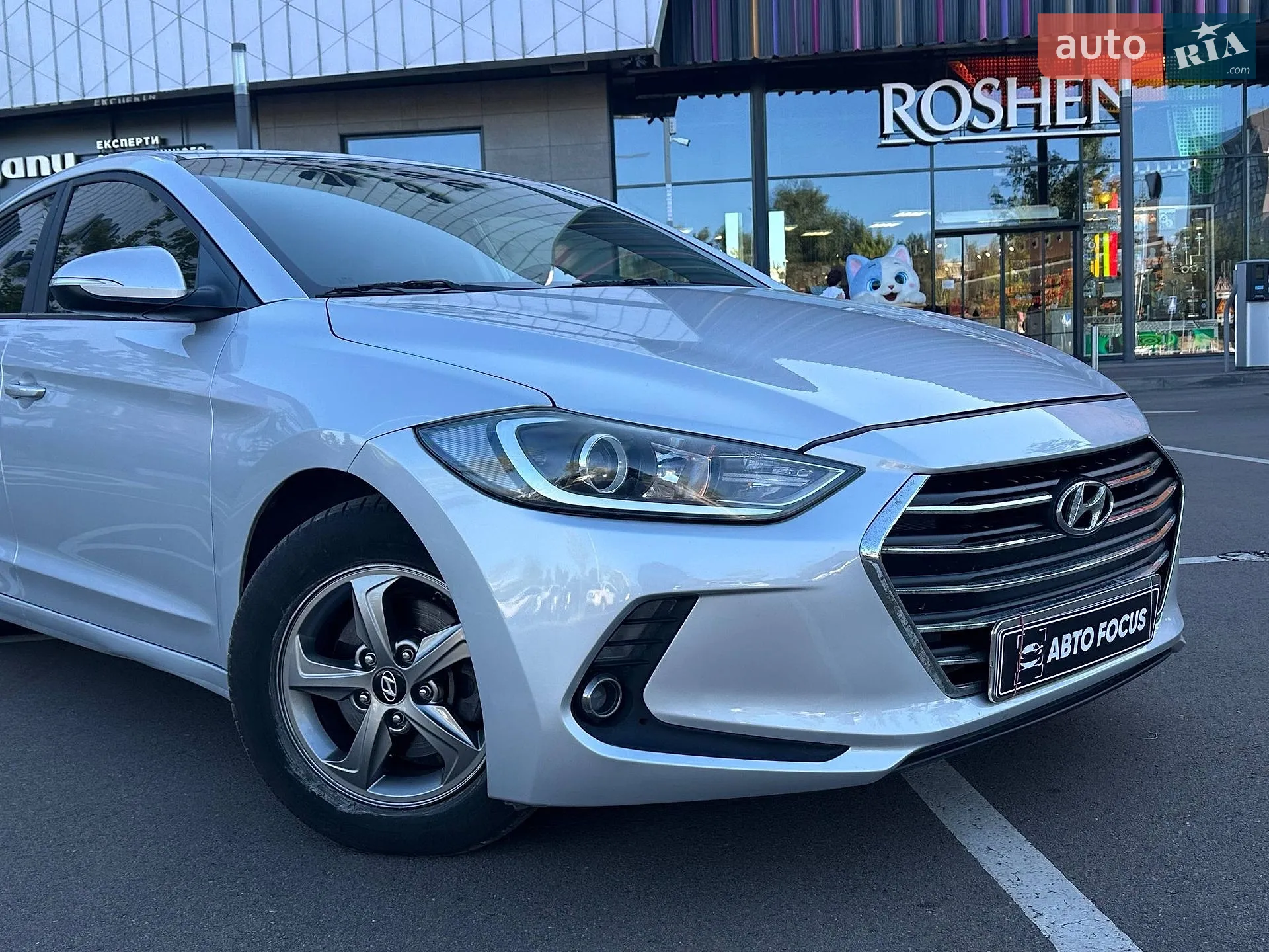 2016 Hyundai Avante - мініатюра 2