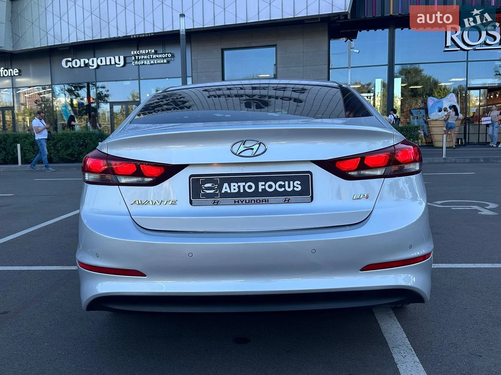 2016 Hyundai Avante - мініатюра 6