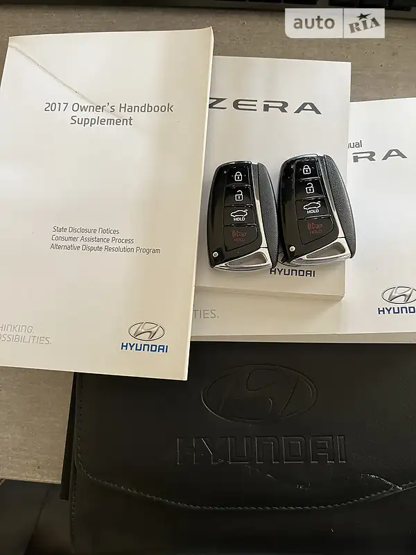 Седан Hyundai Azera 2016 в Полтаве документ