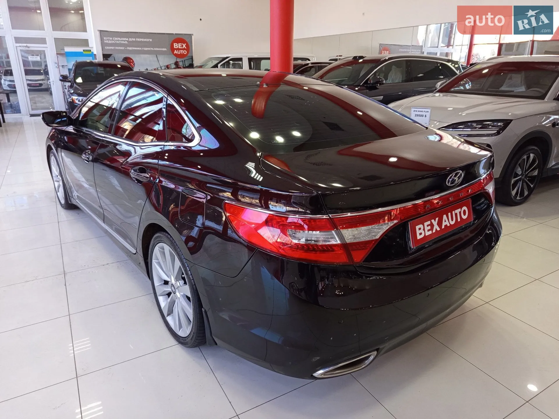 2014 Hyundai Azera - мініатюра 3