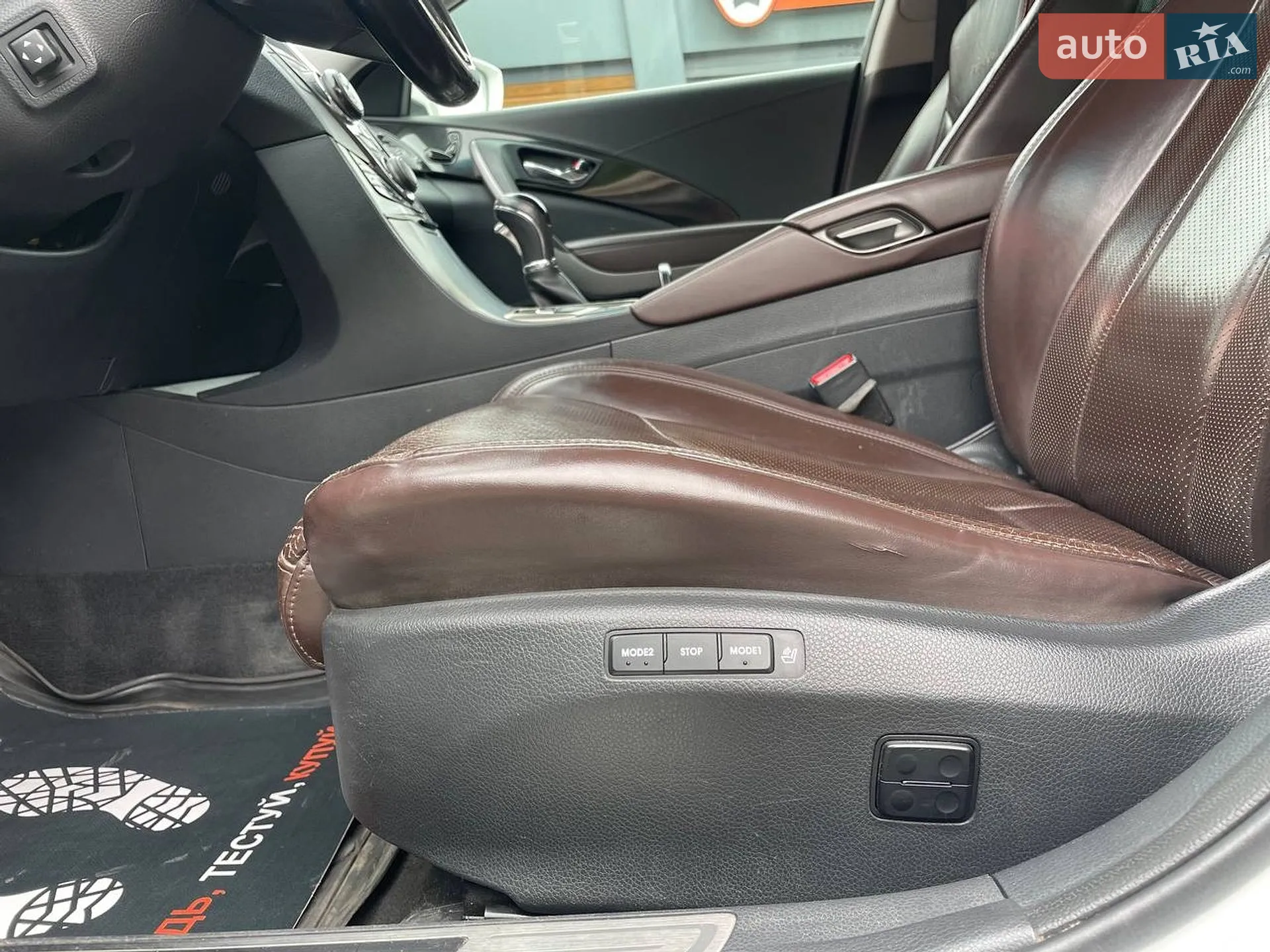 2013 Hyundai Azera - мініатюра 17