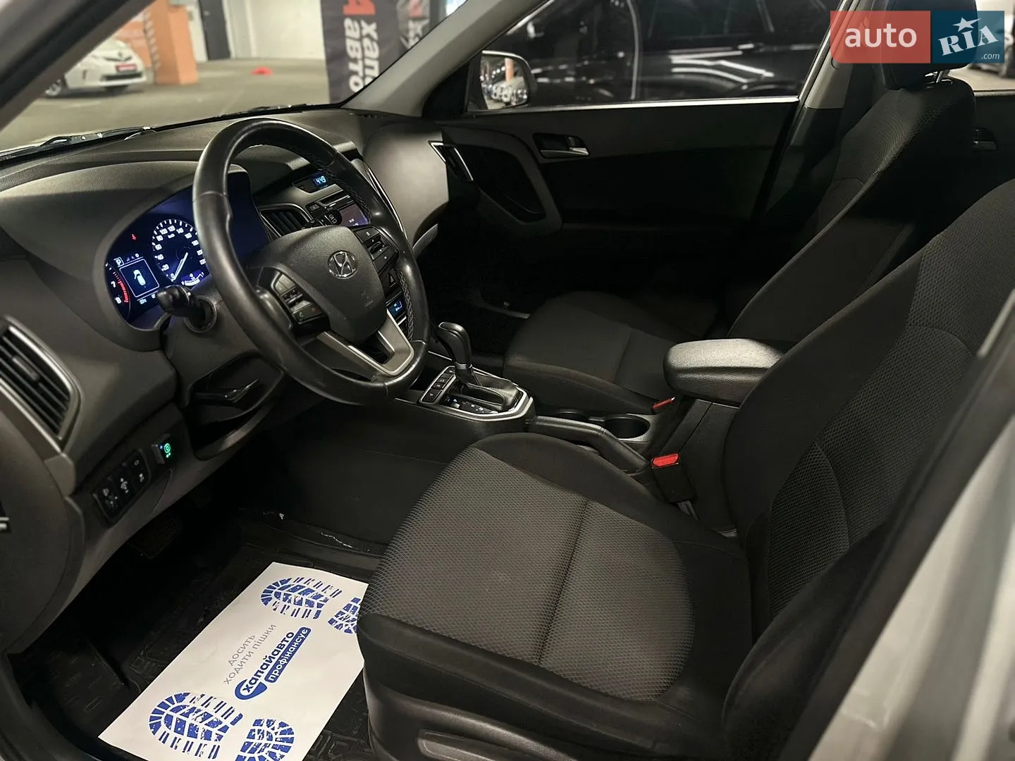2016 Hyundai Creta - мініатюра 10