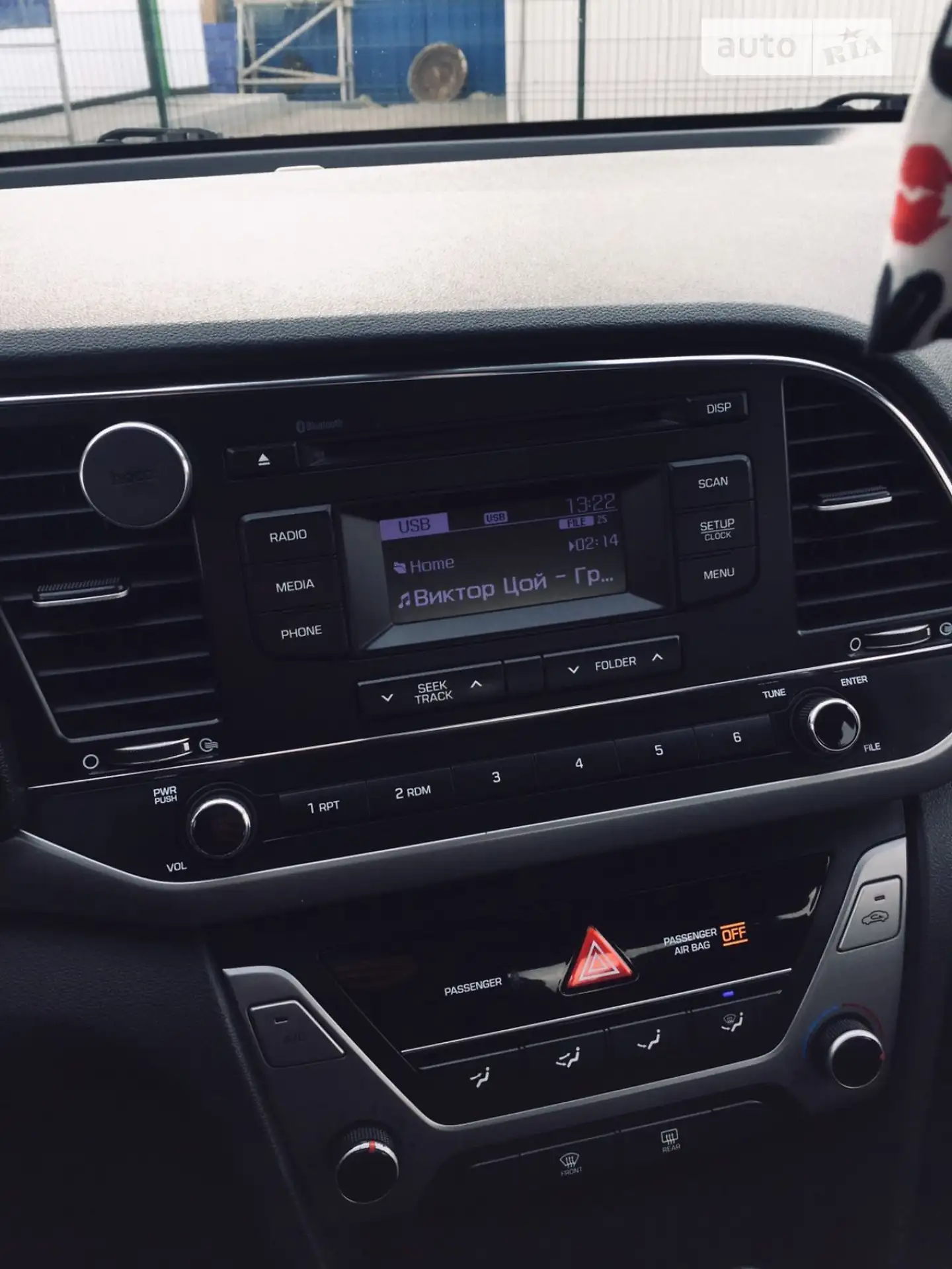 2017 Hyundai Elantra - мініатюра 8