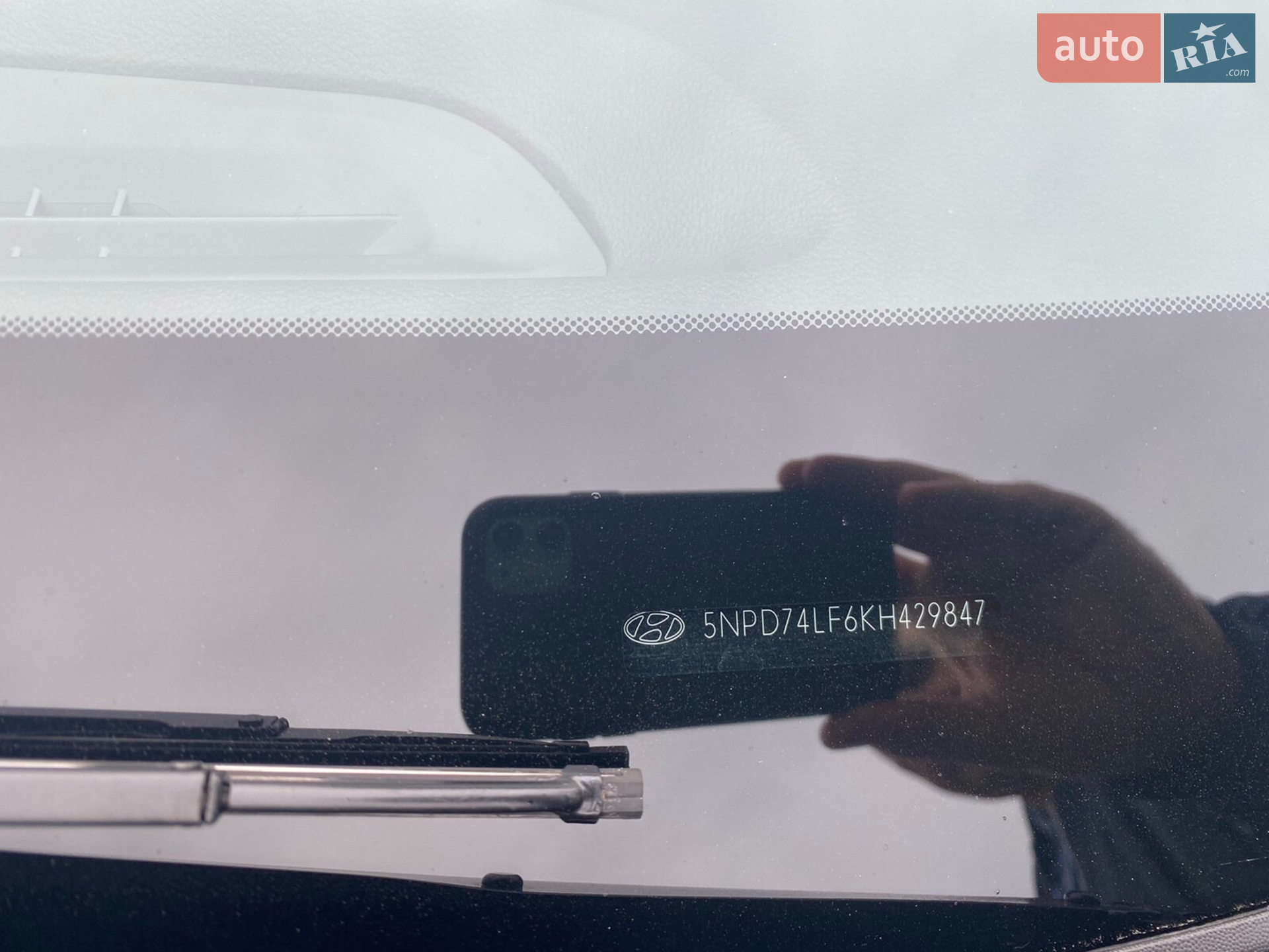 2019 Hyundai Elantra - мініатюра 16