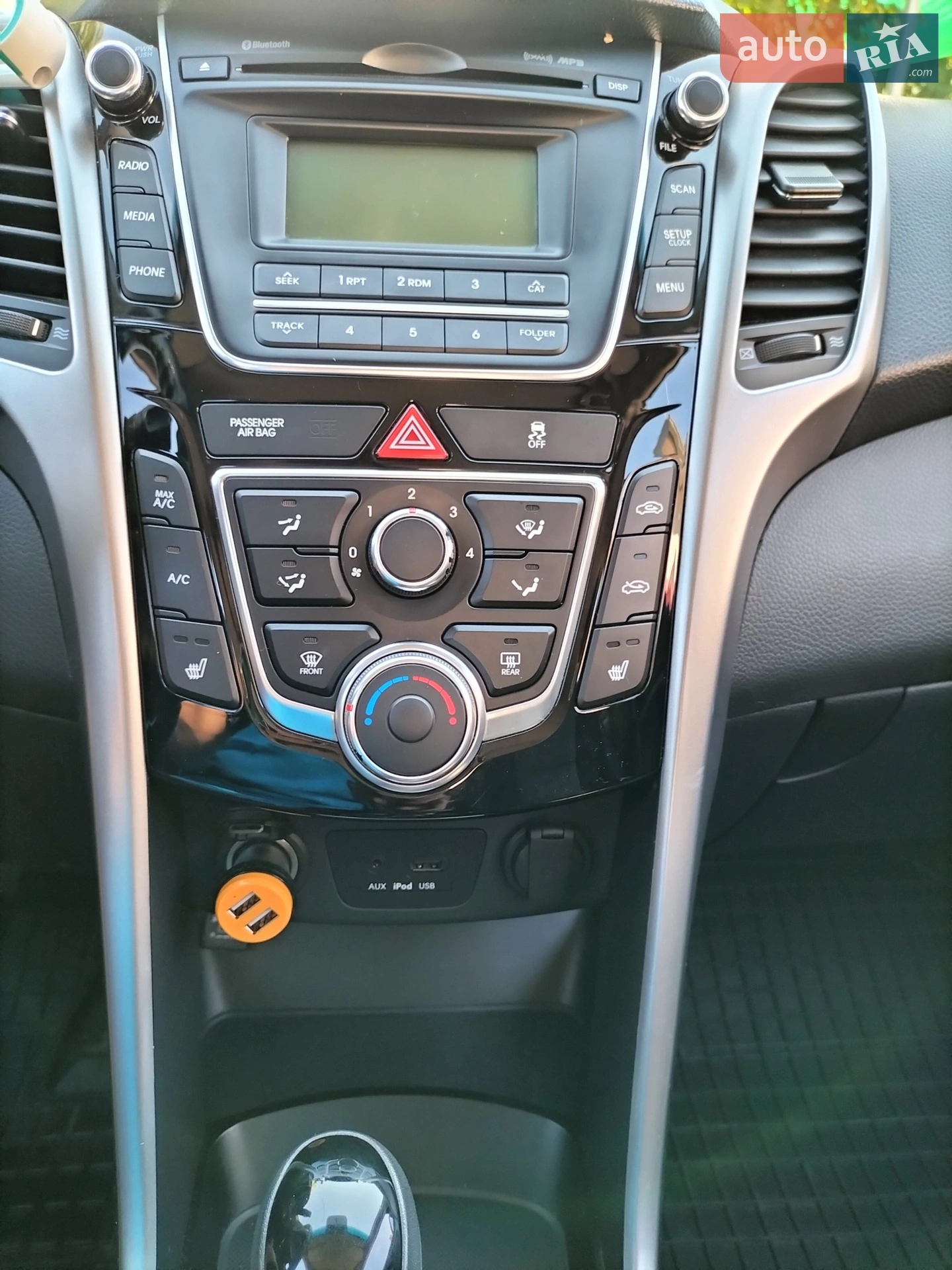 2013 Hyundai Elantra - мініатюра 10