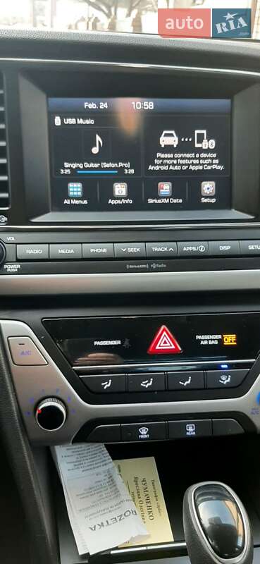 Седан Hyundai Elantra 2018 в Ізмаїлі