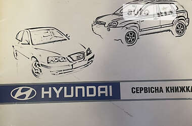 Седан Hyundai Elantra 2011 в Львові