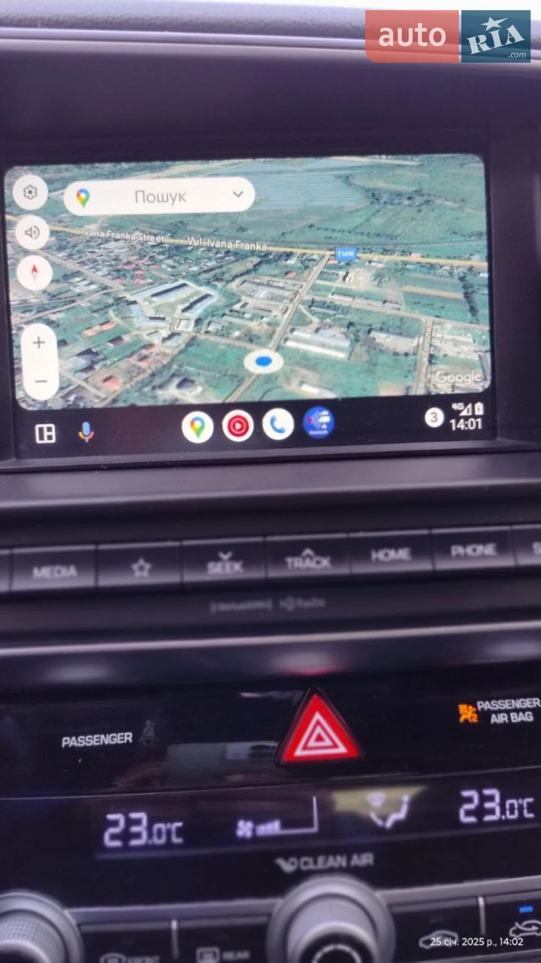 2020 Hyundai Elantra - мініатюра 26