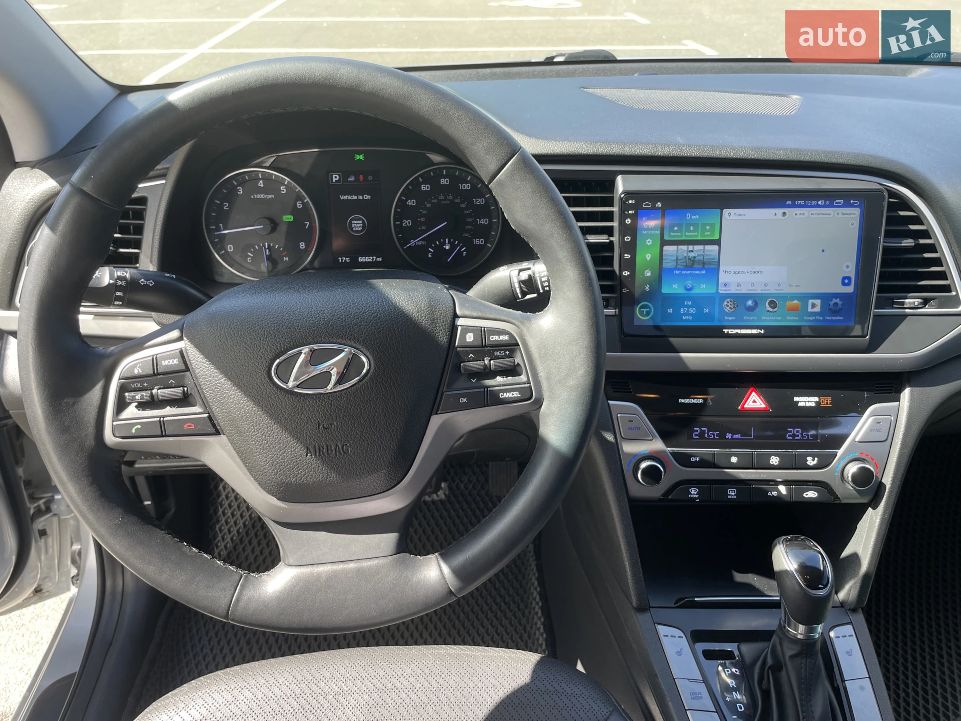 2016 Hyundai Elantra - мініатюра 25